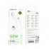 Кабель BOROFONE BX115 Lotto 60W silicone charging data cable C to C White (6941991119699) (17482)