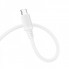 Кабель BOROFONE BX115 Lotto 60W silicone charging data cable C to C White (6941991119699) (17482)