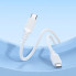 Кабель BOROFONE BX115 Lotto 60W silicone charging data cable C to C White (6941991119699) (17482)