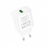 Мережевий зарядний пристрій BOROFONE BA72A Spring single port QC3.0 charger White (6974443388558) (20482)