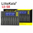 Зарядное устройство для Liitokala Lii-S8, 8 каналов, Ni-Mh/Li-ion/LiFePo4, 220V/12V, LED+LCD (21582)