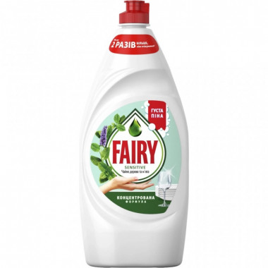 Средство для ручного мытья посуды Fairy Sensitive Чайное дерево и Мята 900 мл (4015400958130/8006530111577) (18782)
