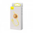 Кабель Baseus Bright Mirror 2 Series Retractable 3-in-1 Fast Charging  Data Cable USB to M+L+C 3.5A 1.1m yellow (CAMJ010011) (14982)