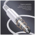 Наушники ColorWay 3.5 mm Wired Earphone UrbanBeat White (CW-WD03WT) (16982)
