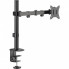 Кронштейн OfficePro MA101 (7982)