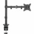 Кронштейн OfficePro MA101 (7982)
