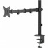 Кронштейн OfficePro MA101 (7982)