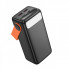 Зовнішній акумулятор BOROFONE BJ66 Magnifico 22.5W+PD20W fully compatible power bank (40000mAh) Black (6941991115141) (21092)