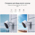 IP-камера відеоспостереження Baseus Security N1 Plus Outdoor Camera 2K 2-Cam Kit White EU (S0TY002131) (21192)
