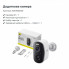 IP-камера відеоспостереження Baseus Security N1 Plus Outdoor Camera 2K 2-Cam Kit White EU (S0TY002131) (21192)