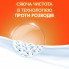 Стиральный порошок Tide Аква-Пудра Альпийская свежесть 2.1 кг (8006540534304) (7392)