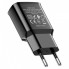Мережевий зарядний пристрій HOCO C88A Star round dual port charger 12W Black (6931474749482) (492)