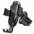 Автотримач для телефона з БЗП HOCO CA105 Guide three-axis linkage wireless charging car holder Black (6931474762443) (14692)