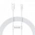 Кабель Baseus Superior Series Fast Charging Data Cable USB to Type-C 100W 2m Moon White (P10320102214-03) (19103)