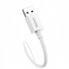 Кабель Baseus Superior Series Fast Charging Data Cable USB to Type-C 100W 2m Moon White (P10320102214-03) (19103)