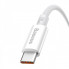 Кабель Baseus Superior Series Fast Charging Data Cable USB to Type-C 100W 2m Moon White (P10320102214-03) (19103)