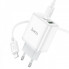 Мережевий зарядний пристрій з кабелем HOCO C105A Stage dual port PD20W+QC3.0 charger set (C to iP)(EU) White (6931474782939) (20203)