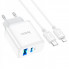 Мережевий зарядний пристрій з кабелем HOCO C105A Stage dual port PD20W+QC3.0 charger set (C to iP)(EU) White (6931474782939) (20203)
