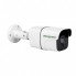 Наружная IP камера GV-162-IP-FM-COA50-20 POE 5MP (Lite) (18503)