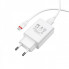 Мережевий зарядний пристрій з кабелем BOROFONE BA21A Long journey single port QC3.0 charger set(Micro) 18W White (6931474702470) (20503)