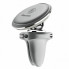 Автодержатель Baseus Magnetic Air Vent Car Mount Holder Silver (SUGX-A0S) (3503)