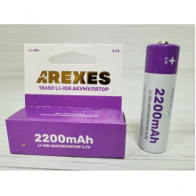 Аккумулятор Arexes 18650 Li-Ion 2200 mAh, 3.7v (20603)