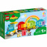 Конструктор LEGO Duplo Поезд с цифрами учимся считать 23 детали (10954) (11903)