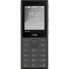 Мобильный телефон HMD 150 MUSIC DS Dark Grey (16903)