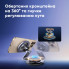 Автотримач для телефона UGREEN LP865 Dashboard Magnetic Car Phone Mount (UGR-45577) (15013)