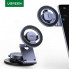 Автотримач для телефона UGREEN LP865 Dashboard Magnetic Car Phone Mount (UGR-45577) (15013)