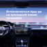 Автотримач для телефона UGREEN LP865 Dashboard Magnetic Car Phone Mount (UGR-45577) (15013)