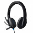 Наушники Logitech H540 USB Headset (981-000480) (16213)
