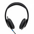 Наушники Logitech H540 USB Headset (981-000480) (16213)