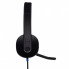 Наушники Logitech H540 USB Headset (981-000480) (16213)