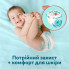 Подгузники Pampers Premium Care Pants Размер 6 (15+ кг) 42 шт (8001841325545) (21413)