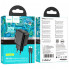 Мережевий зарядний пристрій з кабелем HOCO CS22A Value single port PD30W charger set(Type-C to Type-C) Black (6942007609937) (413)
