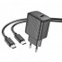 Мережевий зарядний пристрій з кабелем HOCO CS22A Value single port PD30W charger set(Type-C to Type-C) Black (6942007609937) (413)