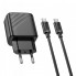 Мережевий зарядний пристрій з кабелем HOCO CS22A Value single port PD30W charger set(Type-C to Type-C) Black (6942007609937) (413)