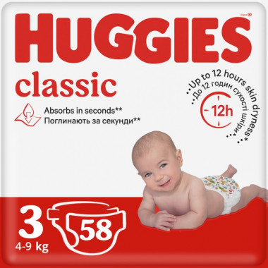 Подгузники Huggies Classic 3 (4-9 кг) Jumbo 58 шт (5029053543109) (5413)