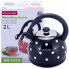 Чайник Kamille Polka Dot Kettle 2л з нержавіючої сталі зі свистком, в горошок, чорний (1513)