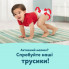 Подгузники Pampers Premium Care Розмір 2 (4-8 кг) 246 шт (8006530223522) (22513)