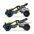 Конструктор LEGO Technic Внедорожник багги для гонок 219 деталей (42164) (12913)