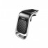 Автотримач для телефона HOCO CA74 Universe air outlet magnetic car holder Black+Silver (6931474733924) (20123)