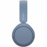 Наушники Sony WH-CH520 Wireless Blue (WHCH520L.CE7) (18223)