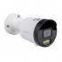 Наружная IP камера GreenVision GV-187-IP-ECO-AD-COS40-30 SD (2523)