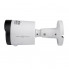 Наружная IP камера GreenVision GV-187-IP-ECO-AD-COS40-30 SD (2523)