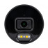 Наружная IP камера GreenVision GV-187-IP-ECO-AD-COS40-30 SD (2523)