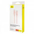 Кабель Baseus Habitat Series Fast Charging Cable Type-C to iP 20W 2m Wheat Pink (P10360201421-01) (14823)