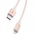 Кабель Baseus Habitat Series Fast Charging Cable Type-C to iP 20W 2m Wheat Pink (P10360201421-01) (14823)