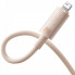 Кабель Baseus Habitat Series Fast Charging Cable Type-C to iP 20W 2m Wheat Pink (P10360201421-01) (14823)